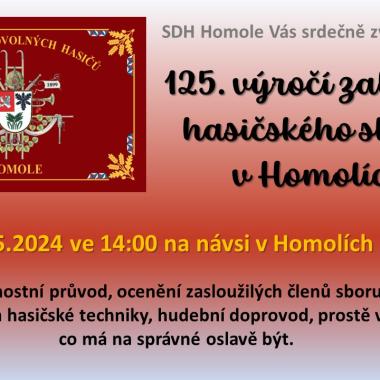 Oslava založení SDH Homole - 125 let 1